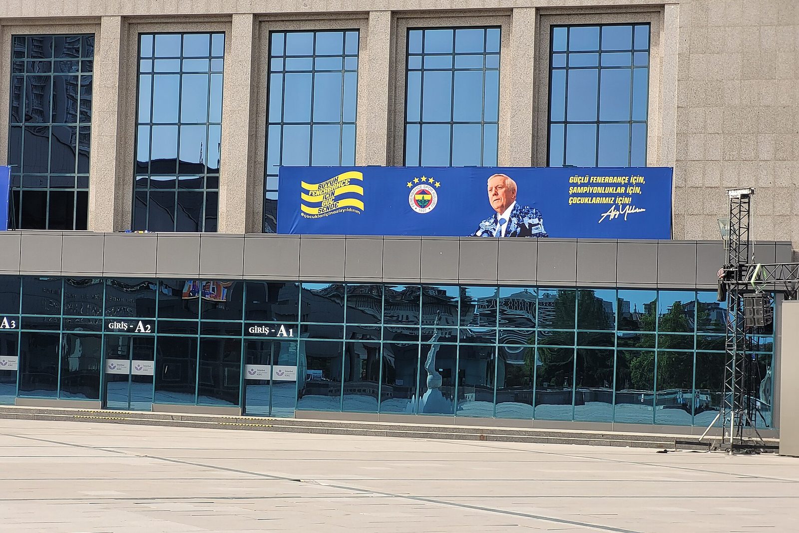 Lutfi Kirdar International Convention and Exhibition Center